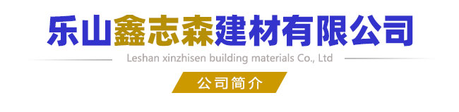 濰坊匯通玻璃鋼有限公司