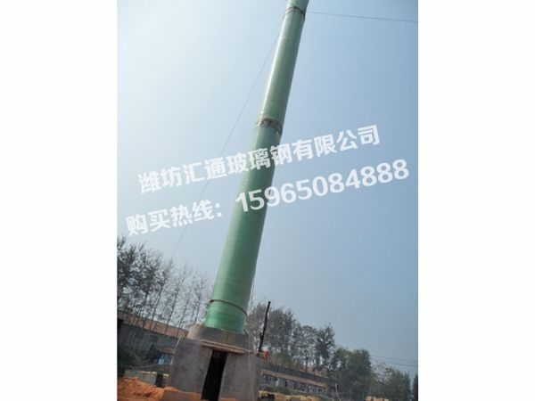 small4_15276449688749861