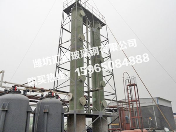 small4_15276450277712751
