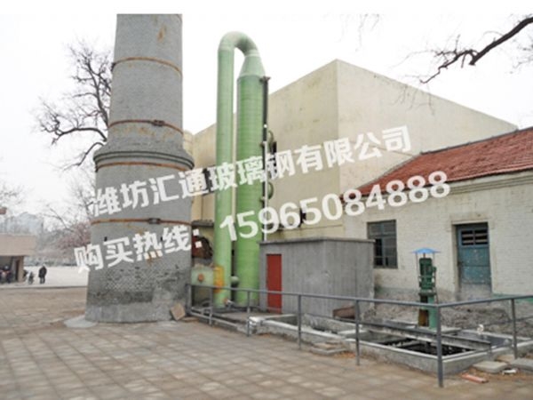 small4_15276450476955244